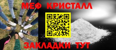 mix Аша