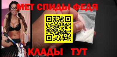 бошки Ангарск
