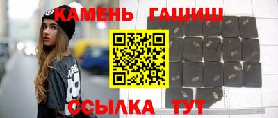 эйфоретик Анжеро-Судженск