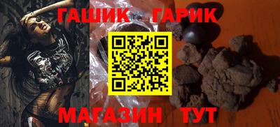 эйфоретик Анжеро-Судженск
