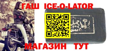 эйфоретик Анжеро-Судженск